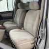 toyota alphard 2004 -TOYOTA--Alphard TA-MNH10W--MNH10-0067257---TOYOTA--Alphard TA-MNH10W--MNH10-0067257- image 19