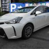 toyota prius-α 2016 -TOYOTA 【三河 302】--Prius α DAA-ZVW41W--ZVW41-0046604---TOYOTA 【三河 302】--Prius α DAA-ZVW41W--ZVW41-0046604- image 23