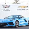 chevrolet corvette 2022 CFJ1052707 image 1