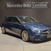 mercedes-benz a-class 2020 quick_quick_177051M_WDD1770512J119499 image 1