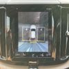 volvo xc60 2019 -VOLVO 【新潟 301ﾗ1063】--Volvo XC60 UD4204TXC--L1489057---VOLVO 【新潟 301ﾗ1063】--Volvo XC60 UD4204TXC--L1489057- image 21