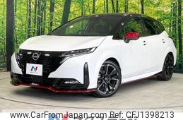 nissan aura 2022 quick_quick_FE13_FE13-231912