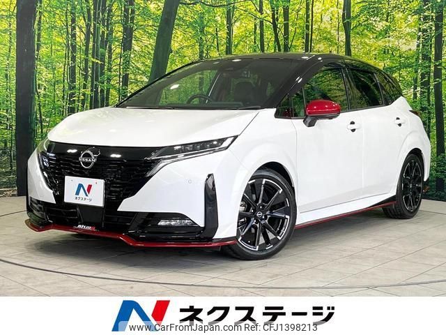 nissan aura 2022 quick_quick_FE13_FE13-231912 image 1