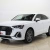 audi q3 2020 -AUDI--Audi Q3 3BA-F3DPC--WAUZZZF32L1118985---AUDI--Audi Q3 3BA-F3DPC--WAUZZZF32L1118985- image 1