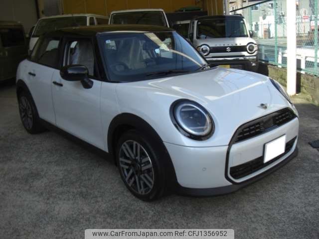 mini mini-others 2025 CFJ1356952 image 1