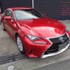 lexus rc 2018 -LEXUS--Lexus RC DBA-ASC10--ASC10-6001531---LEXUS--Lexus RC DBA-ASC10--ASC10-6001531- image 1