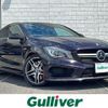 mercedes-benz amg 2017 CFJ1697809 image 1