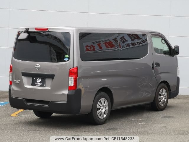 nissan caravan-van 2013 CFJ1548233 image 2