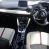 mazda demio 2015 -MAZDA--Demio DJ3FS-112450---MAZDA--Demio DJ3FS-112450- image 4