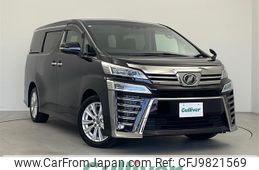 toyota vellfire 2018 -TOYOTA--Vellfire DBA-AGH35W--AGH35-0031828---TOYOTA--Vellfire DBA-AGH35W--AGH35-0031828-