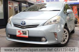 toyota prius-α 2011 CFJ1731825