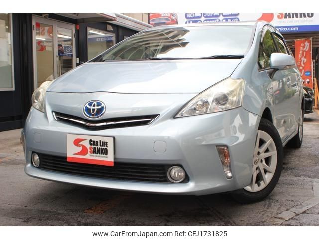 toyota prius-α 2011 CFJ1731825 image 1