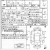 mazda roadster 2016 -MAZDA--Roadster ND5RC-113153---MAZDA--Roadster ND5RC-113153- image 3