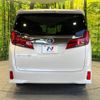 toyota alphard 2020 -TOYOTA--Alphard 3BA-AGH30W--AGH30-0333005---TOYOTA--Alphard 3BA-AGH30W--AGH30-0333005- image 17