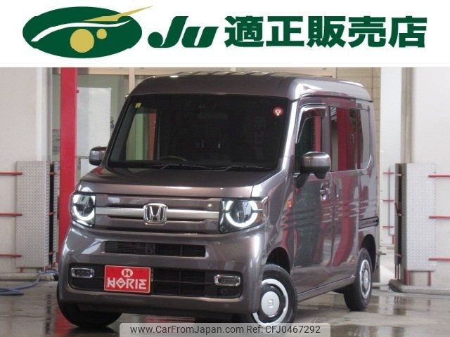 honda n-van 2023 -HONDA 【名変中 】--N VAN JJ2--6003135---HONDA 【名変中 】--N VAN JJ2--6003135- image 1