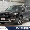 subaru outback 2021 quick_quick_BT5_BT5-003209 image 1