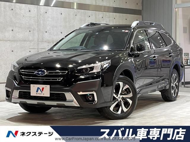 subaru outback 2021 quick_quick_BT5_BT5-003209 image 1