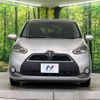 toyota sienta 2017 -TOYOTA--Sienta DBA-NSP170G--NSP170-7105694---TOYOTA--Sienta DBA-NSP170G--NSP170-7105694- image 15