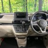 mitsubishi ek-space 2023 CFJ1528831 image 3