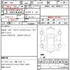 toyota fj-cruiser 2011 CFJ0508849 image 21