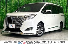 toyota esquire 2019 -TOYOTA--Esquire DAA-ZWR80G--ZWR80-0424871---TOYOTA--Esquire DAA-ZWR80G--ZWR80-0424871-