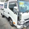 toyota dyna-truck 2020 GOO_NET_EXCHANGE_0902460A30241025W001 image 3