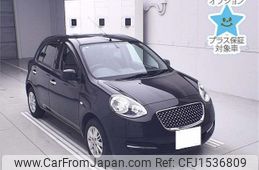 nissan march 2017 CFJ1536809