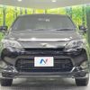 toyota harrier 2015 quick_quick_ZSU65W_ZSU65-0010362 image 14