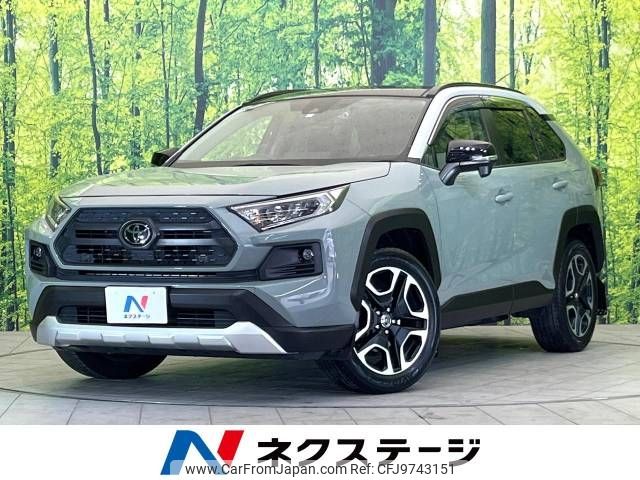 toyota rav4 2019 -TOYOTA--RAV4 6BA-MXAA54--MXAA54-2008748---TOYOTA--RAV4 6BA-MXAA54--MXAA54-2008748- image 1