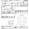 daihatsu hijet-truck 2018 CFJ1827395 image 3