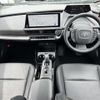 toyota prius 2023 CFJ1556257 image 16