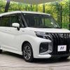 suzuki solio-bandit 2025 CFJ1751095 image 17