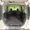 toyota tank 2018 -TOYOTA--Tank DBA-M900A--M900A-0148772---TOYOTA--Tank DBA-M900A--M900A-0148772- image 10
