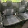toyota voxy 2014 CFJ1737286 image 9