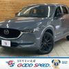 mazda cx-5 2021 -MAZDA--CX-5 3DA-KF2P--KF2P-459401---MAZDA--CX-5 3DA-KF2P--KF2P-459401- image 1