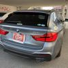 bmw 5-series 2017 quick_quick_DBA-JM30_000G635946 image 3