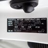 toyota land-cruiser-prado 2020 25922001 image 49