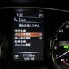 nissan x-trail 2014 quick_quick_DBA-NT32_NT32-015585 image 17