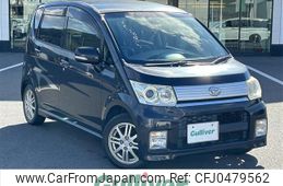 daihatsu move 2010 -DAIHATSU--Move DBA-L175S--L175S-0290810---DAIHATSU--Move DBA-L175S--L175S-0290810-