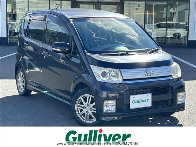 daihatsu move 2010 -DAIHATSU--Move DBA-L175S--L175S-0290810---DAIHATSU--Move DBA-L175S--L175S-0290810- image 1