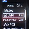 toyota land-cruiser-prado 2020 25431701 image 43