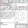 subaru legacy-b4 2016 CFJ1647966 image 21