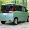 mazda flair-wagon 2014 CFJ1696647 image 17