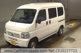 honda acty-van 2017 -HONDA 【福岡 480ﾂ8573】--Acty Van EBD-HH5--HH5-2009230---HONDA 【福岡 480ﾂ8573】--Acty Van EBD-HH5--HH5-2009230-