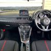 mazda demio 2015 -MAZDA--Demio LDA-DJ5FS--DJ5FS-140091---MAZDA--Demio LDA-DJ5FS--DJ5FS-140091- image 2