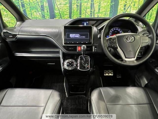 toyota voxy 2016 -TOYOTA--Voxy DBA-ZRR80W--ZRR80-0261339---TOYOTA--Voxy DBA-ZRR80W--ZRR80-0261339- image 2