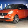 smart forfour 2019 quick_quick_453044_WME4530442Y188937 image 14