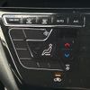 nissan dayz 2019 -NISSAN--DAYZ 5AA-B44W--B44W-0018752---NISSAN--DAYZ 5AA-B44W--B44W-0018752- image 12
