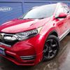 honda cr-v 2020 quick_quick_6AA-RT5_RT5-1100067 image 1