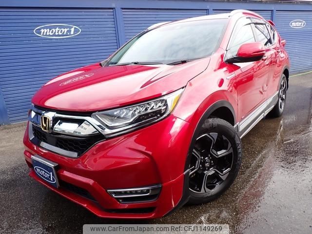 honda cr-v 2020 quick_quick_6AA-RT5_RT5-1100067 image 1